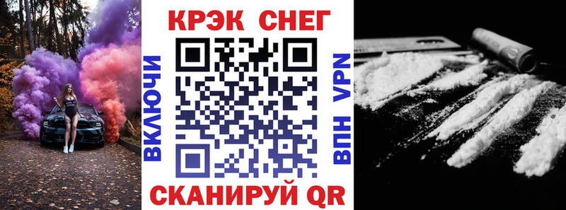 Cocaine 98%  Глазов 