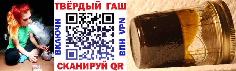 мега зеркало  Глазов  ГАШ Ice-O-Lator 