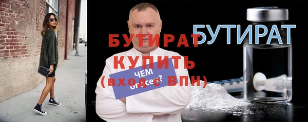 PSILOCYBIN Михайлов