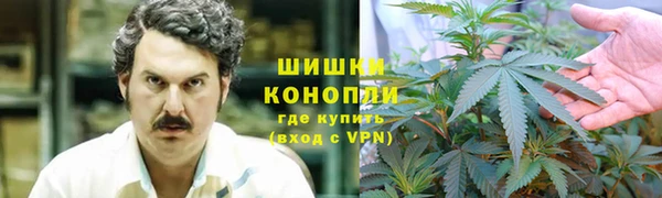 мефедрон VHQ Арсеньев
