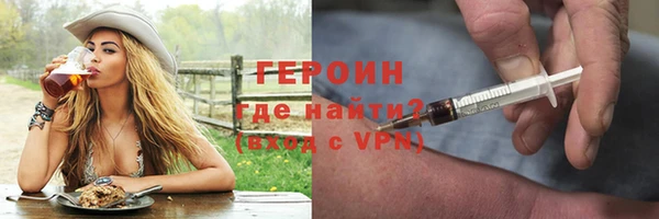 ПСИЛОЦИБИНОВЫЕ ГРИБЫ Аркадак
