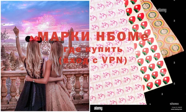 ПСИЛОЦИБИНОВЫЕ ГРИБЫ Аркадак