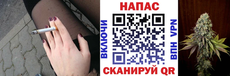 Марихуана гибрид  Глазов 